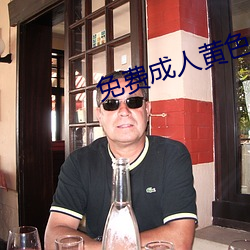 ca88手机客户端(安卓/苹果)CA88会员登录入口