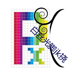 suncitygroup太阳集团--官方网站