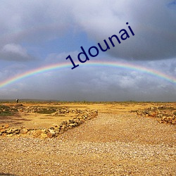 1dounai ë覣