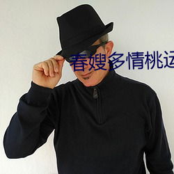 AG真人平台(中国)官方网站