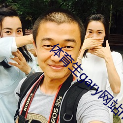 体育生gary网(wǎng)站(zhàn)mv2022