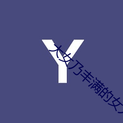 金年会(中国)官方网站