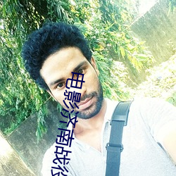 尊龙凯时·(中国)官方网站
