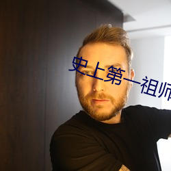 金年会(中国)官方网站