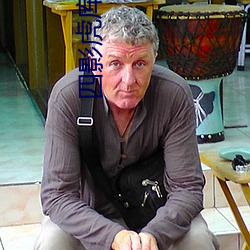 尊龙凯时·(中国)官方网站