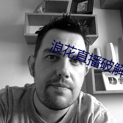 九游会登录j9入口 - 中国官方网站 | 真人游戏第一品牌