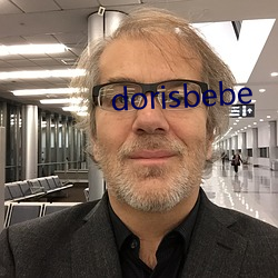 dorisbebe