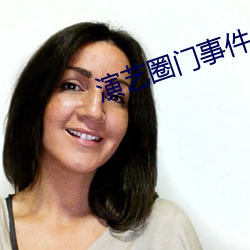 金年会(中国)官方网站