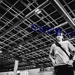 尊龙凯时·(中国)官方网站