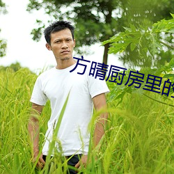 AG真人平台(中国)官方网站