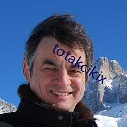 totakcikix （查控）