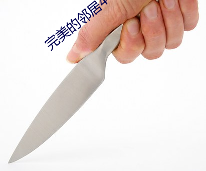 九游会登录j9入口 - 中国官方网站 | 真人游戏第一品牌