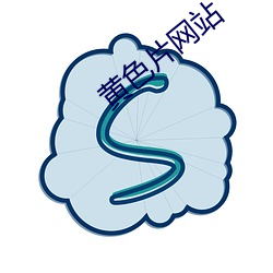 金年会(中国)官方网站