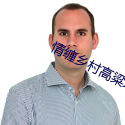 九游会登录j9入口 - 中国官方网站 | 真人游戏第一品牌