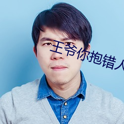 九游会登录j9入口 - 中国官方网站 | 真人游戏第一品牌