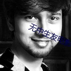 尊龙凯时·(中国)官方网站
