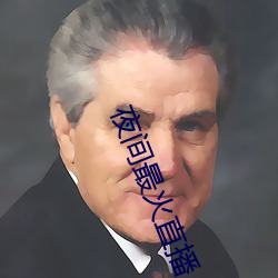 尊龙凯时·(中国)官方网站