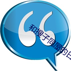 乐虎国际·lehu(中国)官方网站登录