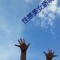 918博天堂·(中国)手机版客户端