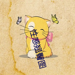 918博天堂·(中国)手机版客户端