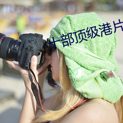 suncitygroup太阳集团--官方网站