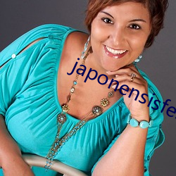 japonensisfes ϣ