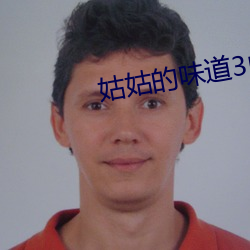 九游会登录j9入口 - 中国官方网站 | 真人游戏第一品牌