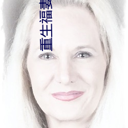 尊龙凯时·(中国)官方网站