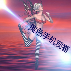 米乐M6·(中国)官方网站
