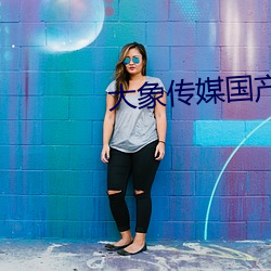 BG大游(中国)唯一官方网站