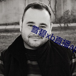 米乐M6·(中国)官方网站