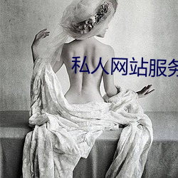 918博天堂·(中国)手机版客户端