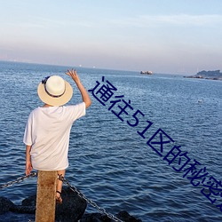九游会登录j9入口 - 中国官方网站 | 真人游戏第一品牌