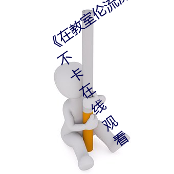 米乐M6·(中国)官方网站