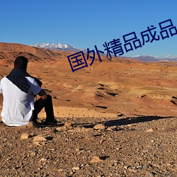 suncitygroup太阳集团--官方网站