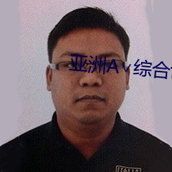 鸿运国际·(中国)会员登录入口