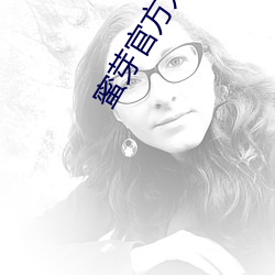 918博天堂·(中国)手机版客户端