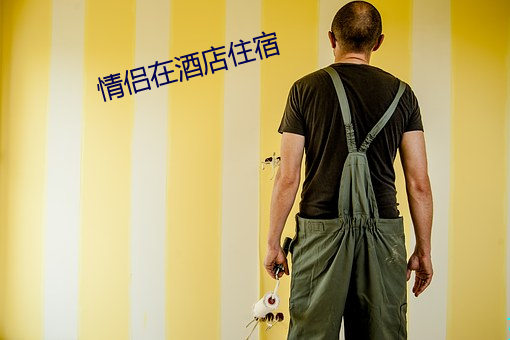 米乐M6·(中国)官方网站