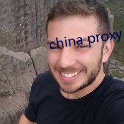 china proxy facebook