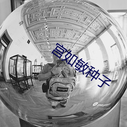 suncitygroup太阳集团--官方网站