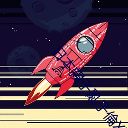 金年会(中国)官方网站