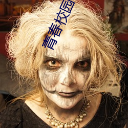 青(qīng)春校园言情小说