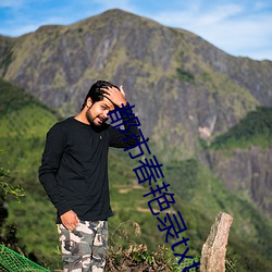 尊龙凯时·(中国)官方网站