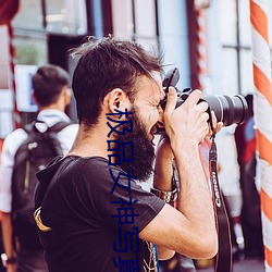 极品(品)女神写真