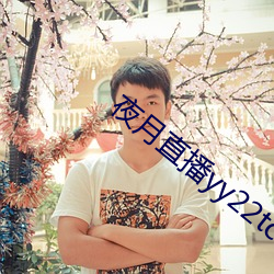 九游会登录j9入口 - 中国官方网站 | 真人游戏第一品牌