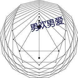 欧博abg - 官方网址登录入口