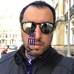 尊龙凯时·(中国)官方网站