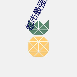 AG真人平台(中国)官方网站