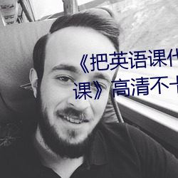 ӢδcһڿΡ岻ԢĿ ۻ