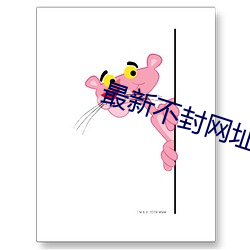 金年会(中国)官方网站